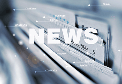 STR-12CAN一次性運輸U盤溫度記錄儀